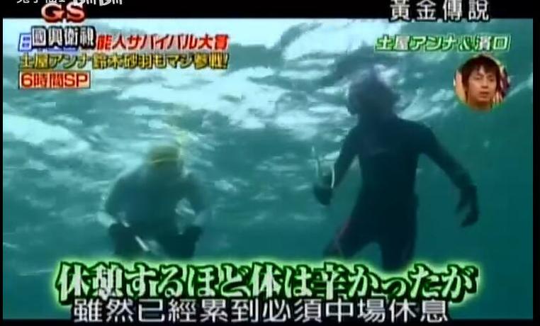 万千片源！日本综艺节目黄金传说百度云下载资源汇总